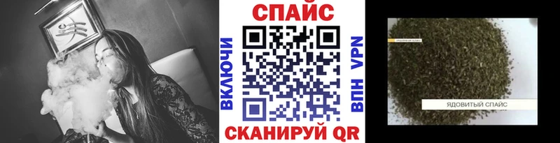 omg зеркало  Боровск  БУТИРАТ BDO 33% 