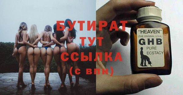 mdpv Домодедово