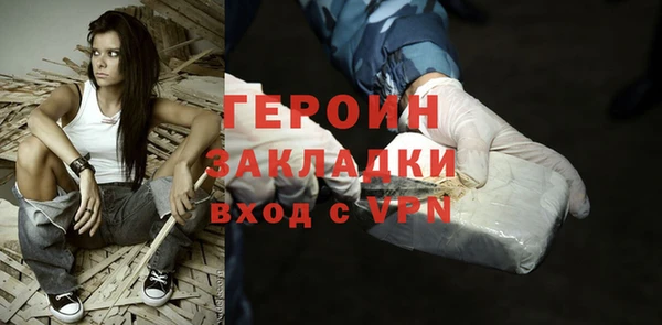 гидропоника Бугульма