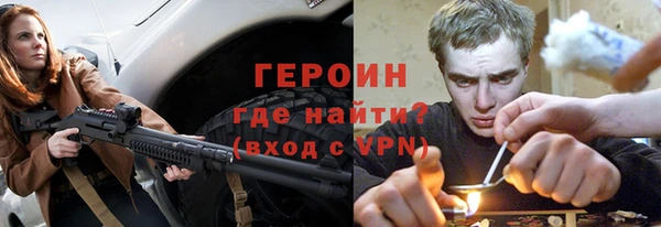 гидропоника Бугульма