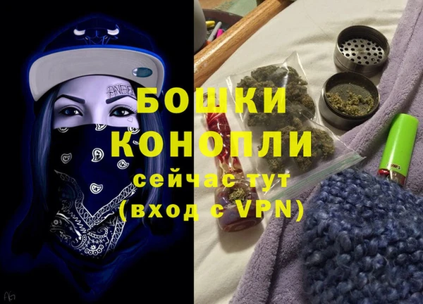гидропоника Бугульма