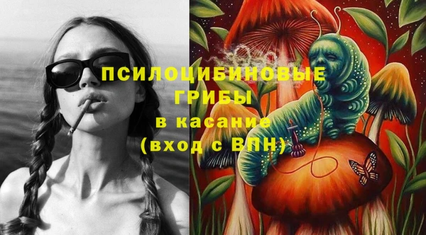 mdma Березники