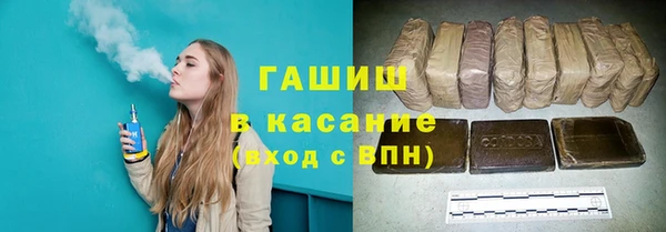 хмурый Верхний Тагил