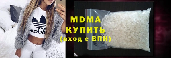 гидропоника Бугульма