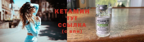 хмурый Верхний Тагил