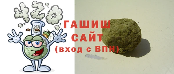 2c-b Бронницы