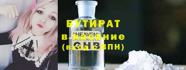 винт Елабуга