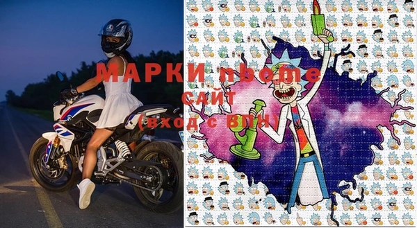 хмурый Верхний Тагил