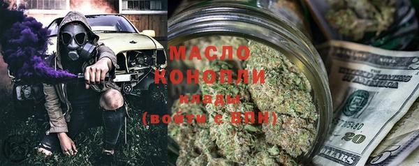 скорость Волгодонск