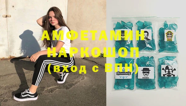 дурь Уссурийск