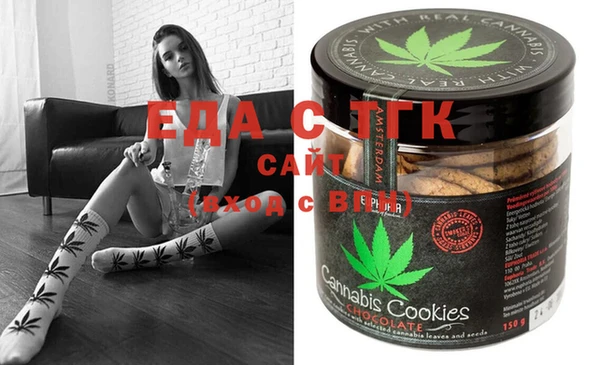 2c-b Бронницы