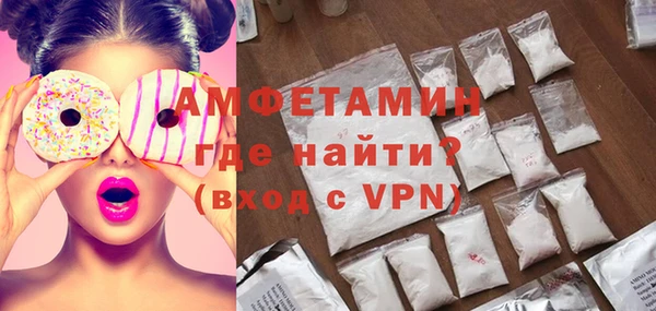 2c-b Бронницы