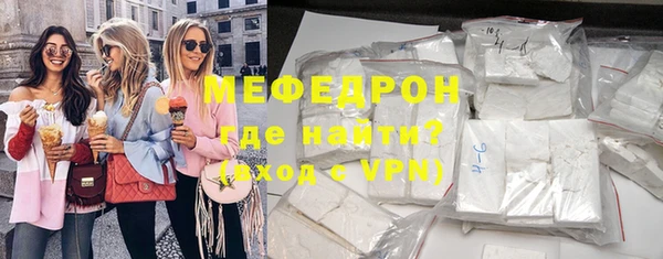 гашишное масло Бородино