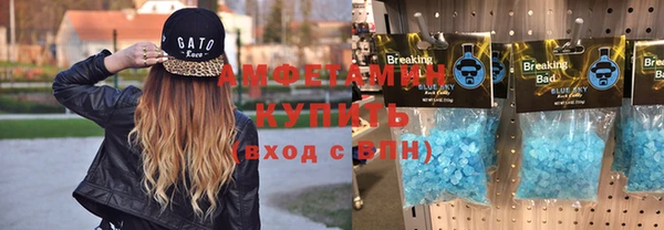 mdpv Домодедово