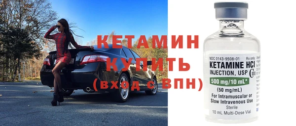 меф Верея