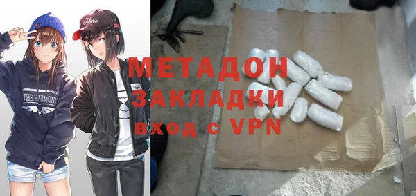 mdma Березники