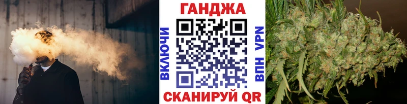 дарнет шоп  Боровск  Бошки Шишки White Widow 